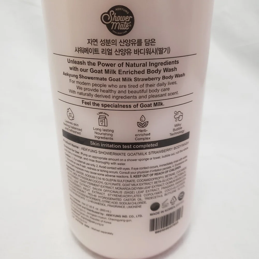 Shower Mate Korean Dutch Goat Milk with STRAWBERRY Body Wash NOURISHING 27.05 oz